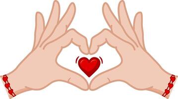 Hands folded in the shape of a heart. Gesture with fingers. Sign of Love. Illustration for Valentines Day vector