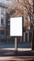 Signboard sharp rounded mockup white and black frame for story background photo