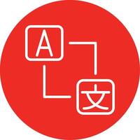 Language Barrier Line Multi Circle Icon vector