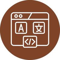 Hreflang Tag Line Multi Circle Icon vector