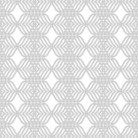 Seamless wavy pattern with overlapping curved lines on a white background. Suitable for various creative projects or decorative elements. vector