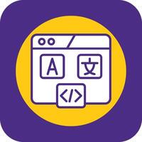 Hreflang Tag Filled Curve Icon vector