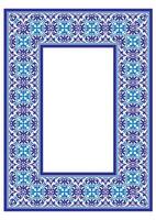 Blue rectangular Vertical Islamic Asian Kazakh national ornament frame. A4 format. Abstract Asian elements of the national pattern of the ancient nomads of the Kazakhs, Kyrgyz, Mongols. Award vector