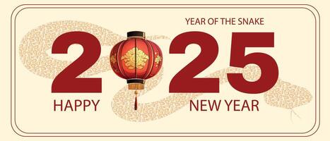 2025 Chinese New Year greeting card with golden snake, traditional lantern, and elegant design celebrating the year of the snake in modern style vector