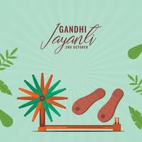 Grunge style gandhi jayanti banner with charkha design vector