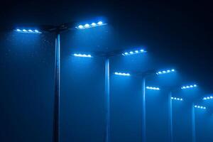 Mysterious Night Streetlights in the Fog - Atmospheric Night Photography for Design photo