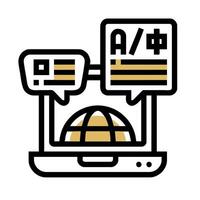 A laptop with a globe icon and a speech bubble vector
