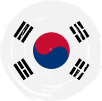 South korea flag circle grunge style png