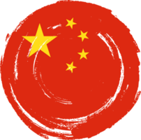 China flag circle grunge style png