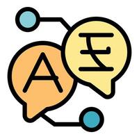 Language translator app icon showing speech bubbles connected with network vector