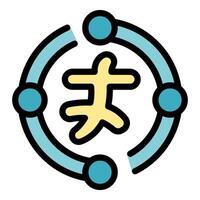 Cryptocurrency litecoin rotating inside circular network vector