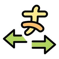 Businessman character choosing between left and right arrows vector