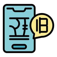 Smartphone showing indian rupee symbol with chat bubble indicating blockchain technology vector