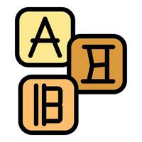 Digital font editing software representing creative typography design vector