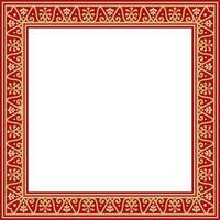 square gold with red border, frame, Pompeii. Rectangle Neopolitan ornament. Art of Ancient Rome. Template for stained glass vector