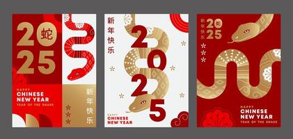 Chinese New Year 2025 poster, Year of the snake. Chinese zodiac snake in geometric flat modern style. vector
