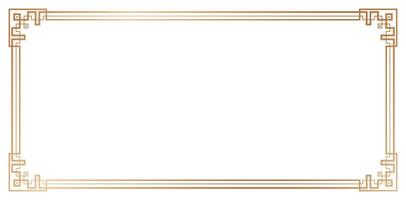 Chinese ornamental decorative frame elegant design element golden colors isolated white backgrounds for design frame for your text or image, borders divider, labels, certificate of completion template vector