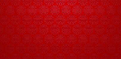 Chinese pattern Shou means longevity or long live in Chinese characters dark red backgrounds for patterned fill, webs page, surface texture, books cover, fabric printing paper, birthday invitation vector