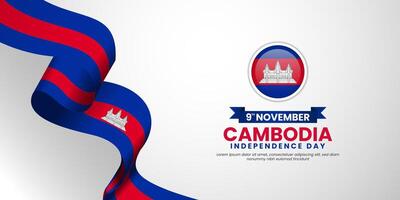 Cambodia Independence day banner background with waving ribbon flag and copy space area vector