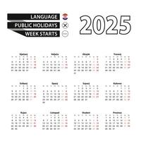 Calendar 2025 in Croatian language, week starts on Monday. vector