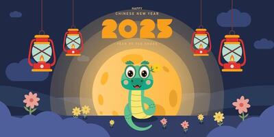 Chinese New Year 2025, geometric snake, numbers, lanterns, flowers, Chinese patterns. Zodiac symbol of lunar new year. Template for greeting card, invitation, poster, flyer vector