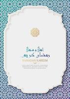 Ramadan Kareem elegant social media post template with Islamic pattern and arch frame vector