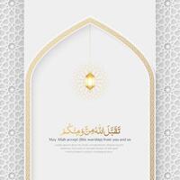 Eid Mubarak Islamic greeting card with Arabic style pattern and border frame vector