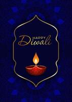 Elegant background for Diwali with golden frame vector