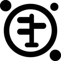 Route Button Icon Design Symbol vector