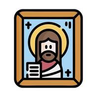 Jesus in a frame icon vector