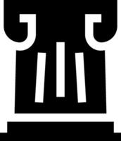 A black and white icon of a column vector