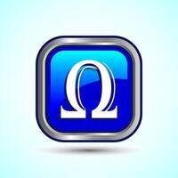 Omega Icon Design Illustration, Omega Letter Icon For Apps and Websites, Blue Color Square Button Design vector