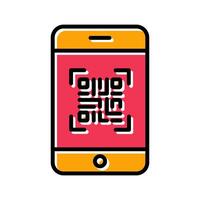 Scanning App Icon Design vector