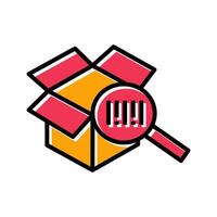 QR Code Scan Icon Design vector