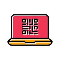 QR Code Scanner App Icon Design vector