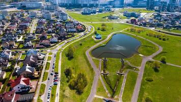 View from the height of the private sector in Drozdy in the city of Minsk.Belarus photo