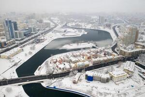 Snow-covered city center of Minsk from a height. The upper city. Belarus photo