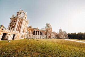 Grand Palace in Tsaritsyno in summer, Russia. Tsaritsyno Park is one of the main tourist attractions in Moscow. Beautiful scenic view of the old Tsaritsyn complex in summer photo