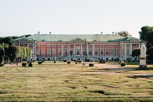 Kuskovo manor in Moscow, Russia. Kuskovo manor is a unique monument of the XVIII century, a Summer residence in Moscow photo