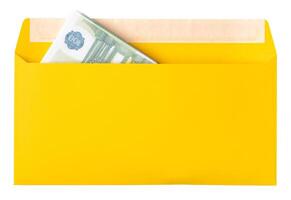 new mail envelope with dollars inside isolated on white background. photo