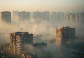 Foggy cityscape with tall buildings in the background photo