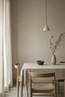 Minimalist dining area with a simple table and chairs, neutral tones, and minimal decor photo