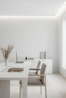 Minimalist office space with white walls, a sleek desk, and minimal decor to maintain focus and productivity photo