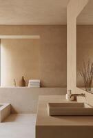 Minimalist bathroom with neutral colors, modern fixtures, and a large mirror reflecting light photo