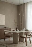 Minimalist dining area with a simple table and chairs, neutral tones, and minimal decor photo