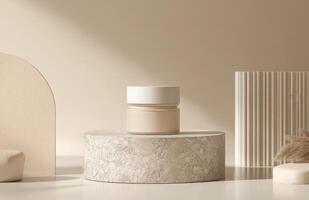 A white container with a white lid sitting on a white table photo