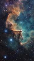 A distant cosmic nebula surrounded by faint stars and planetary dust photo