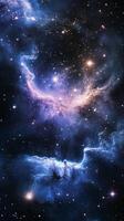 A distant cosmic nebula surrounded by faint stars and planetary dust photo
