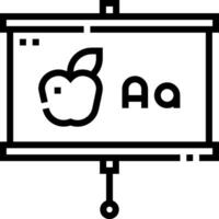 A black and white image of an apple on a white background vector