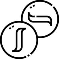 Two black and white circles with the letter s on them vector